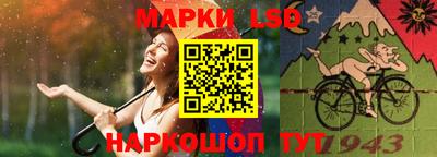 мдма Лесосибирск