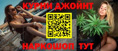 2c-b Ликино-Дулёво