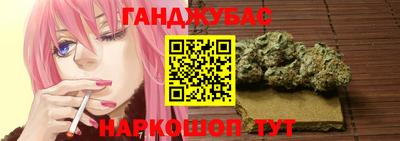 МДМА Ливны