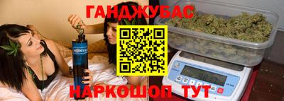 2c-b Ликино-Дулёво