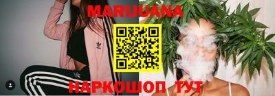 МДМА Ливны
