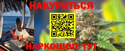 МДМА Ливны
