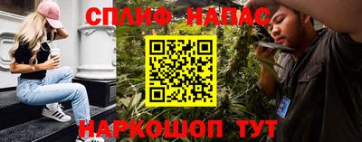 2c-b Ликино-Дулёво