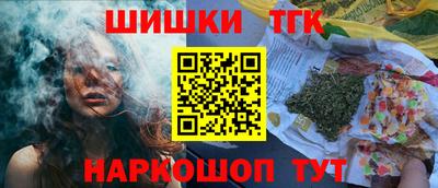 2c-b Ликино-Дулёво