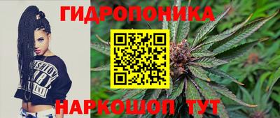 мдма Лесосибирск