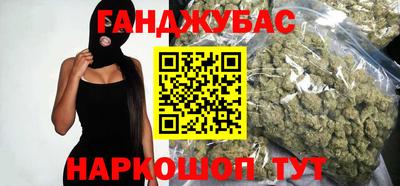 2c-b Ликино-Дулёво