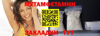 2c-b Ликино-Дулёво