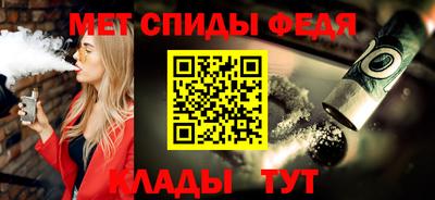 мдма Лесосибирск