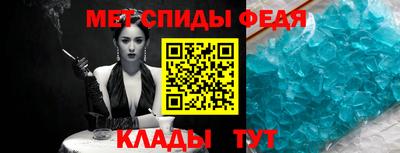 2c-b Ликино-Дулёво