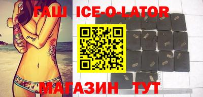 мдма Лесосибирск