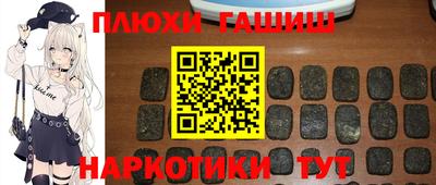 мдма Лесосибирск