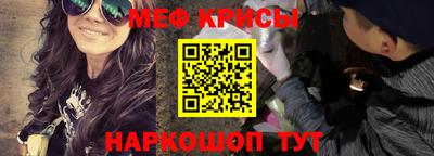 мдма Лесосибирск