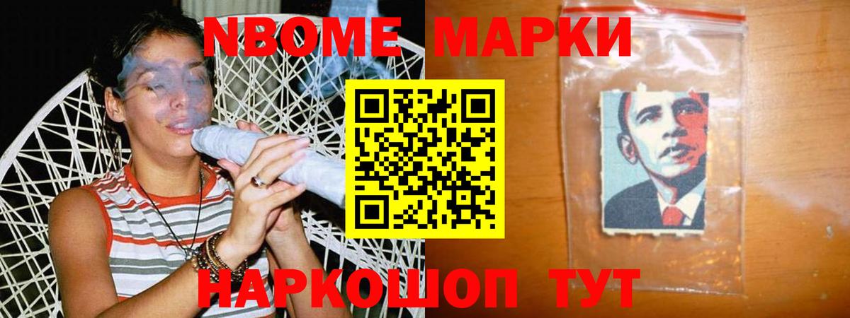 KRAKEN   LSD-25 экстази кислота  LSD-25 экстази  ЛСД экстази ecstasy  Вход с VPN  Зеленокумск 